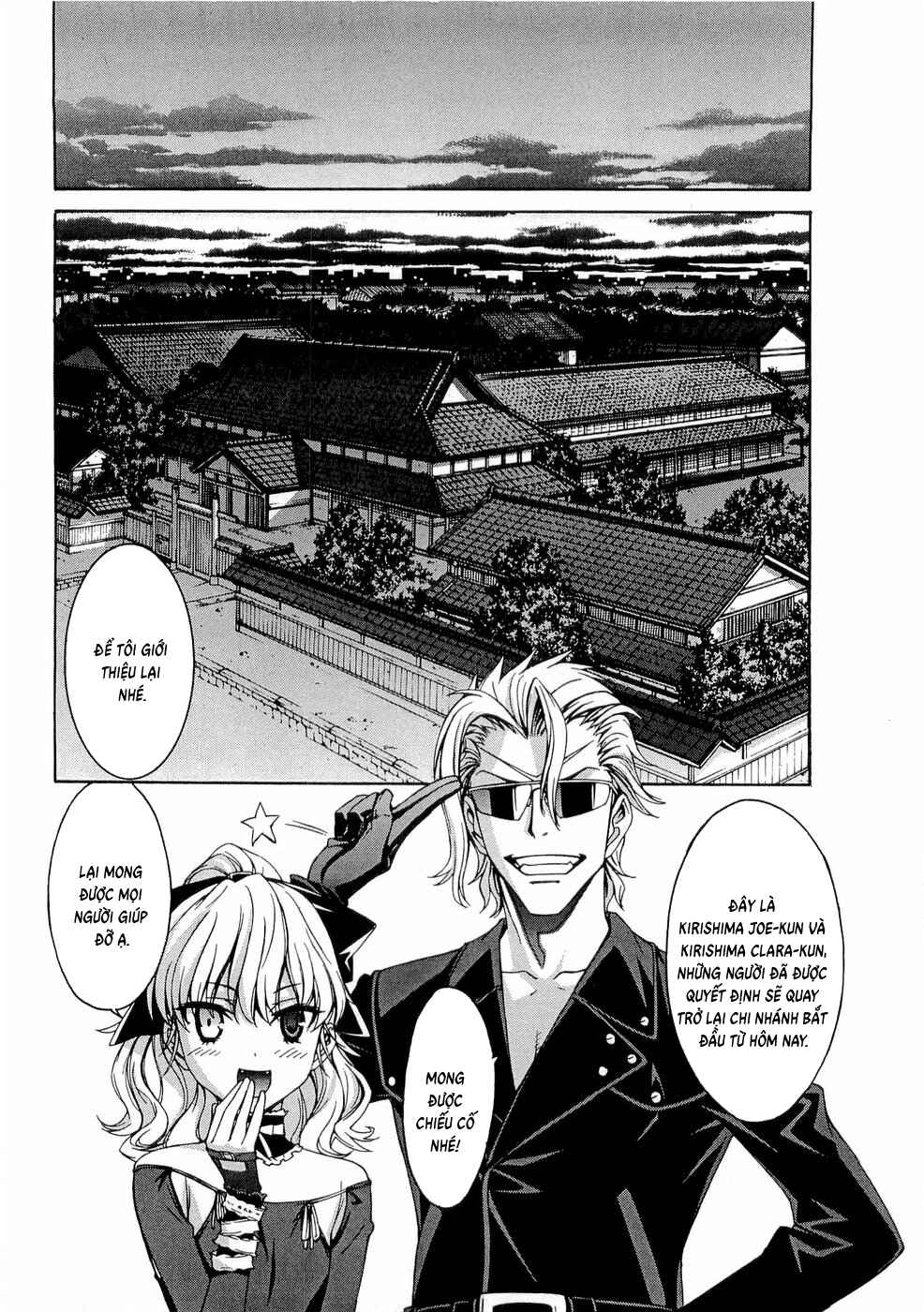 Chapter 29 - Page 4