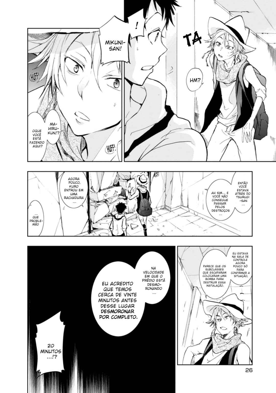 Chapter 59 - Page 10