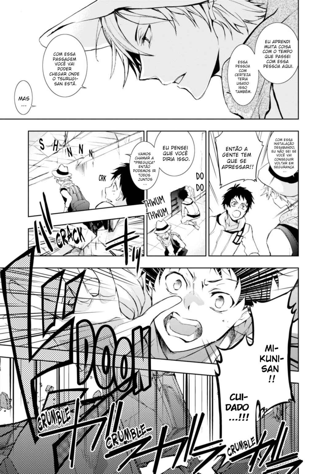 Chapter 59 - Page 13