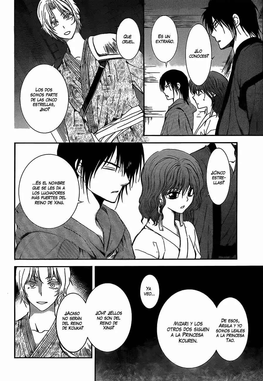 Chapter 129 - Page 13
