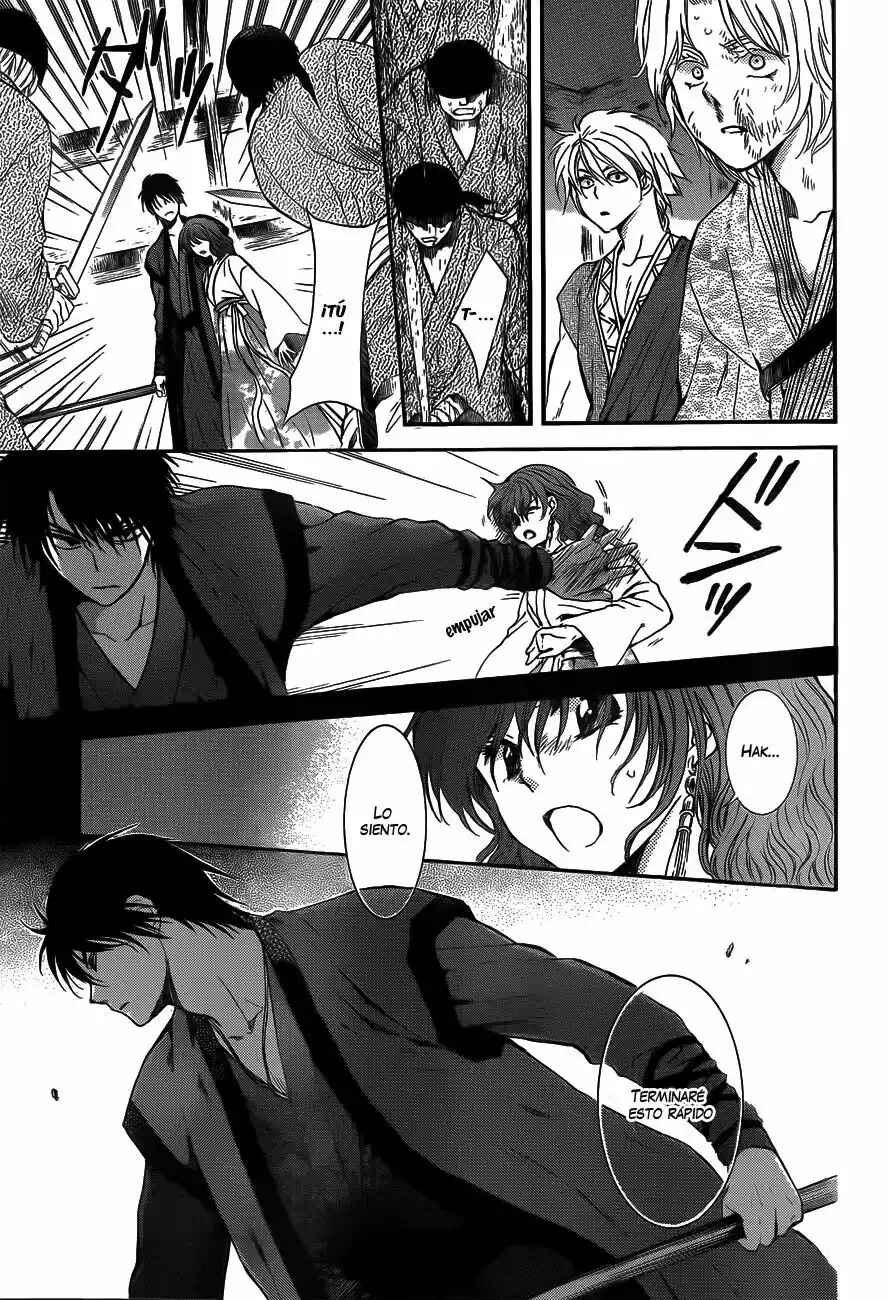 Chapter 129 - Page 20