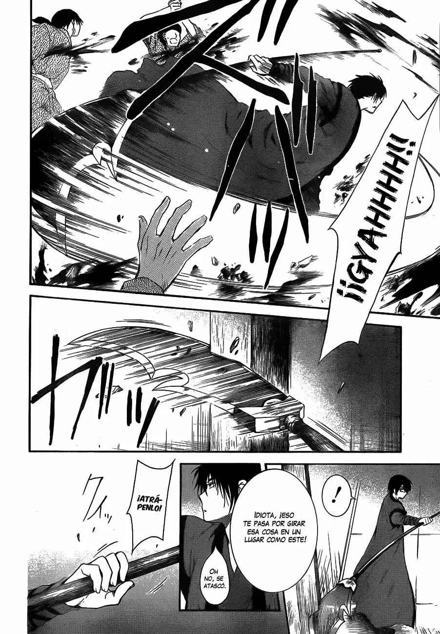 Chapter 129 - Page 21