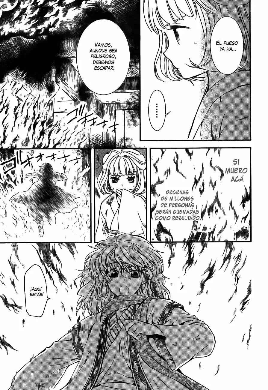 Chapter 129 - Page 26