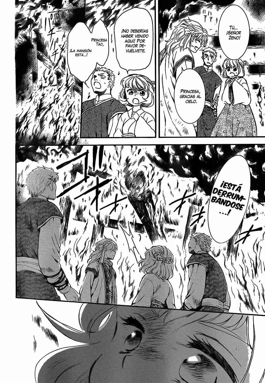 Chapter 129 - Page 27