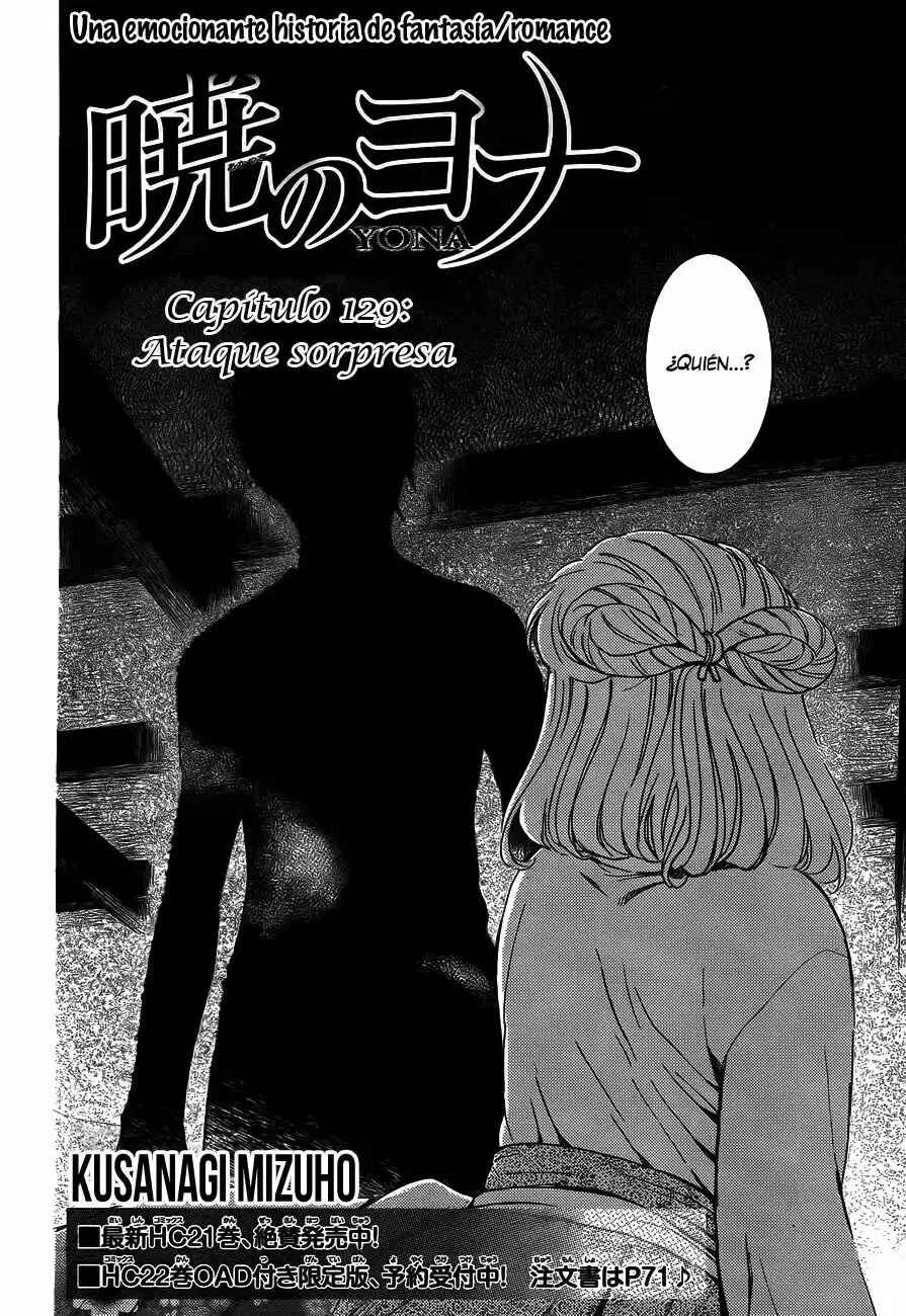 Chapter 129 - Page 3