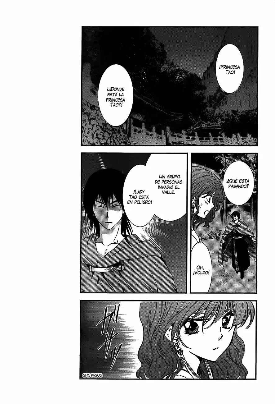Chapter 129 - Page 4