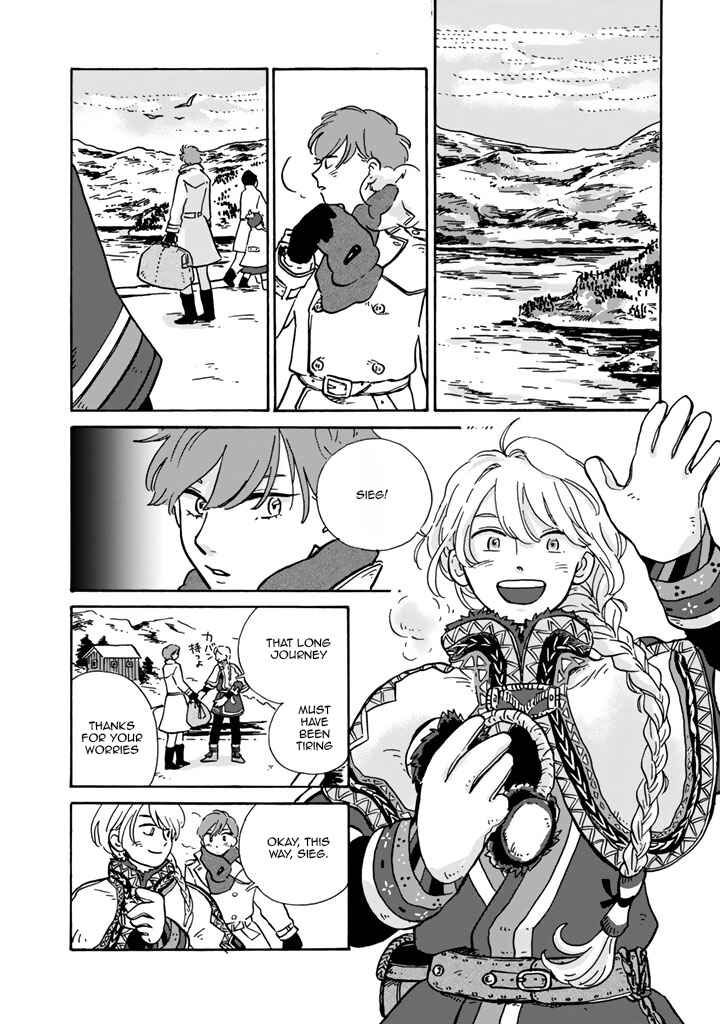 Chapter 3 - Page 3