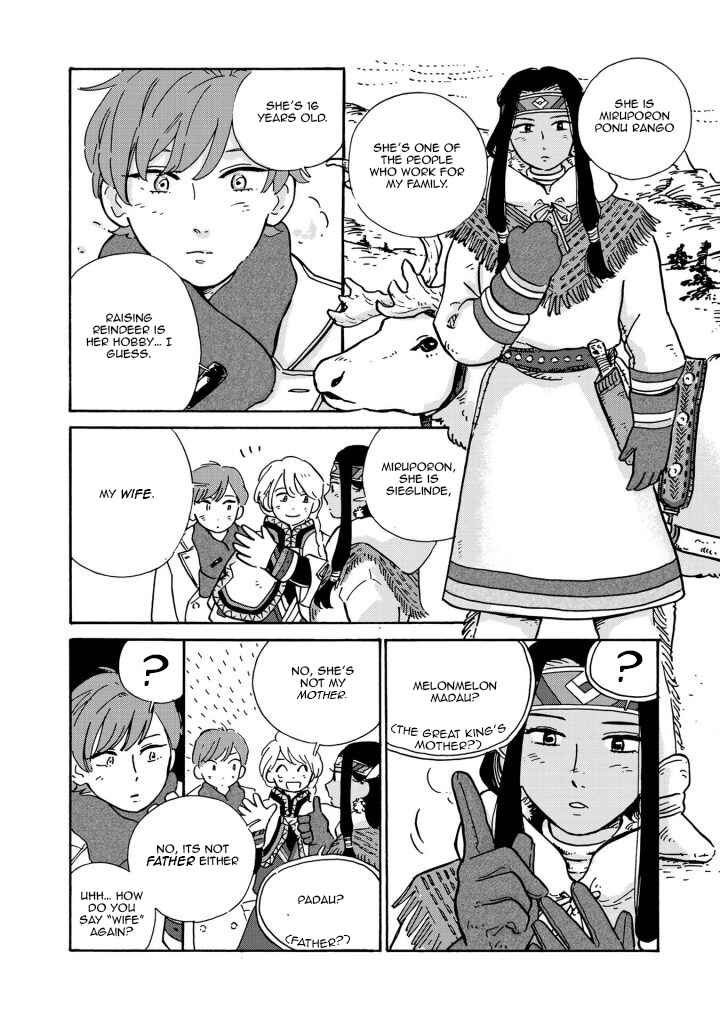 Chapter 3 - Page 5