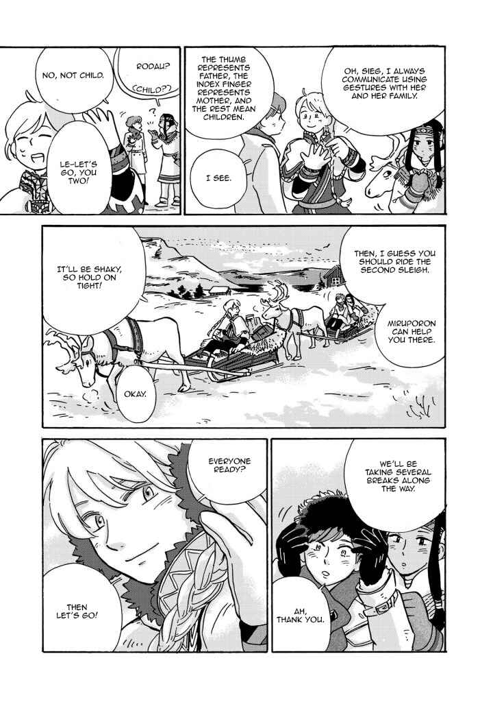 Chapter 3 - Page 6