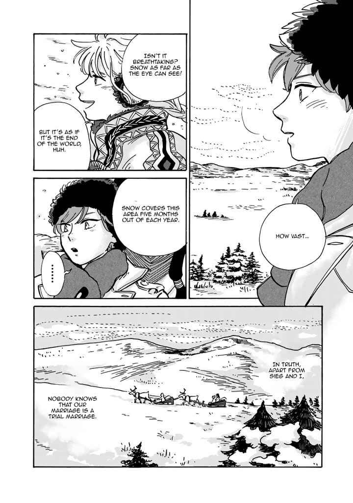 Chapter 3 - Page 7
