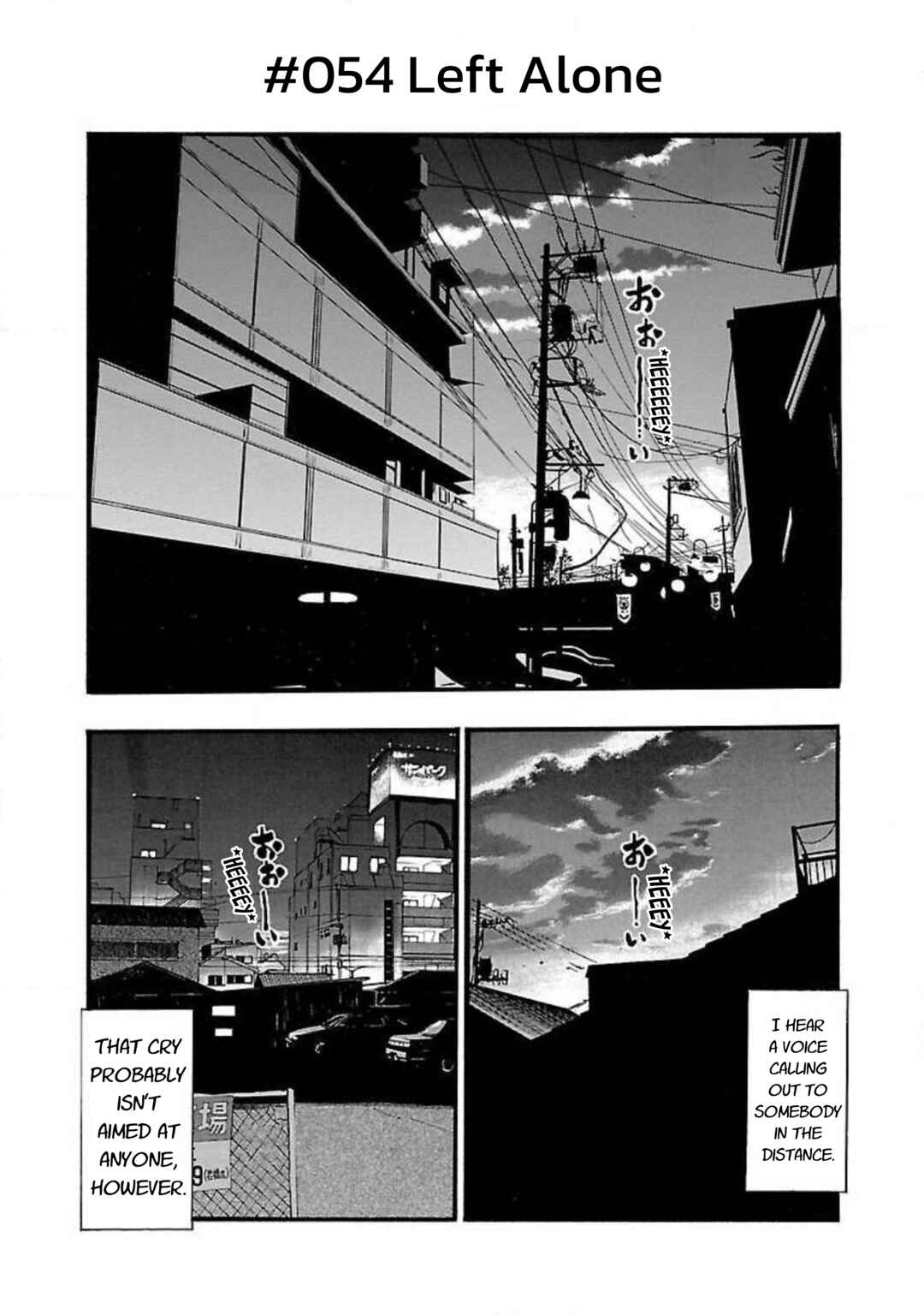 Chapter 54 - Page 1