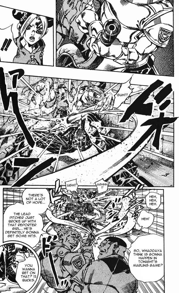 Chapter 60 - Page 6