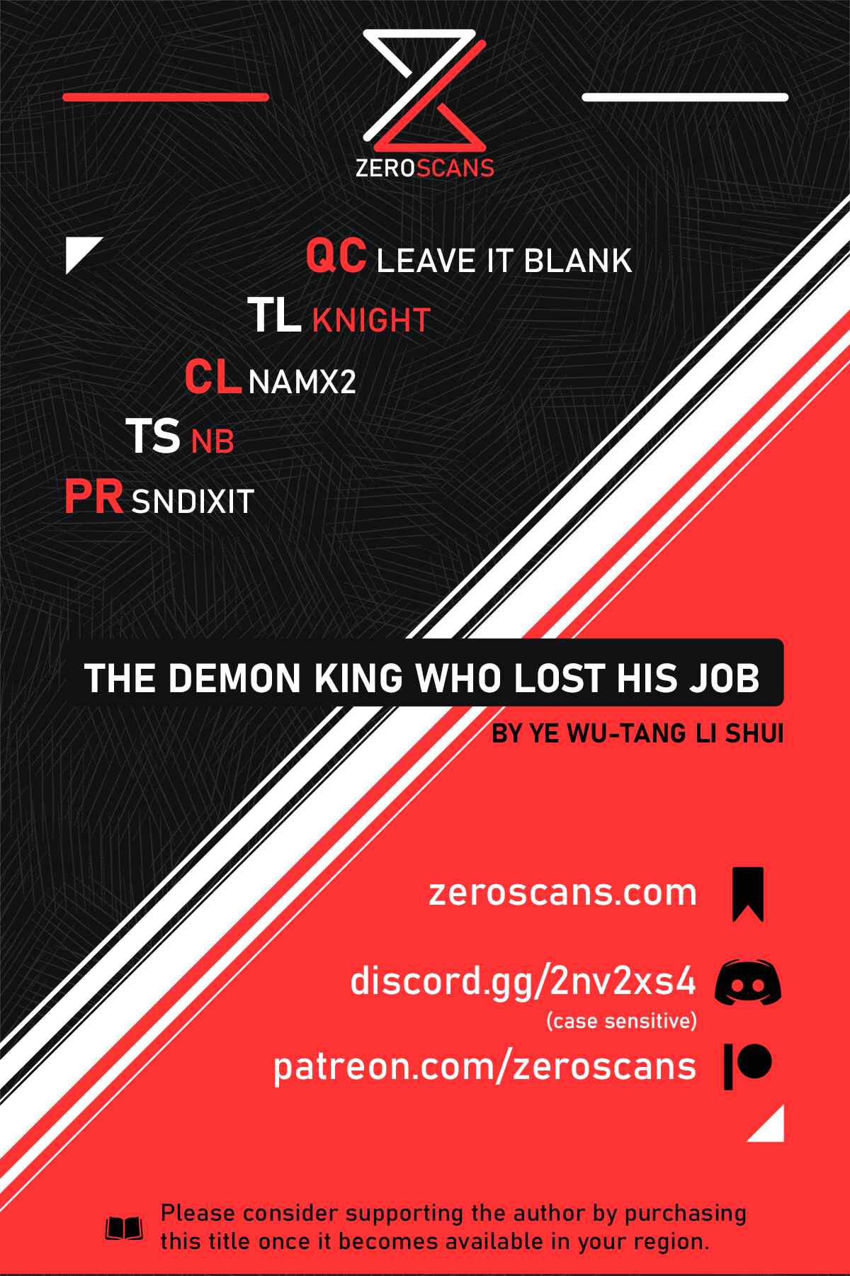 Chapter 202 - Page 1