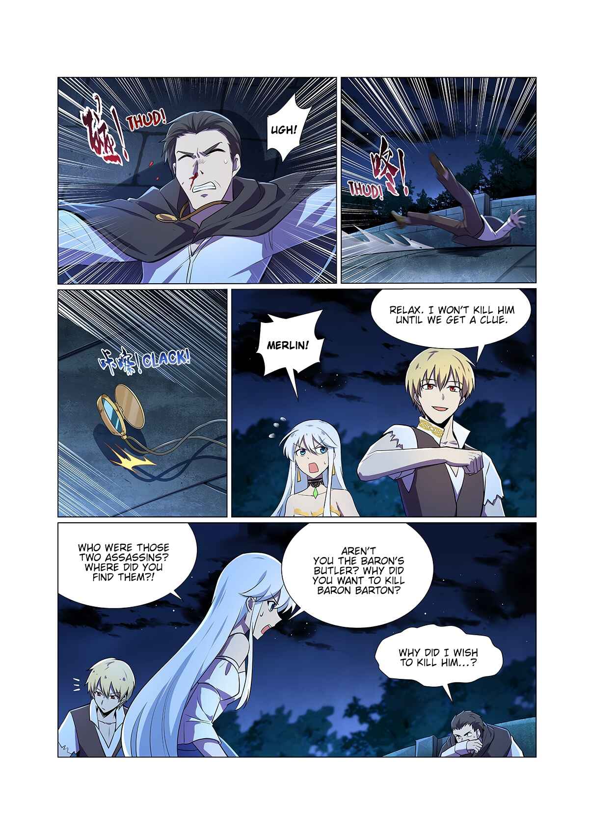 Chapter 202 - Page 12
