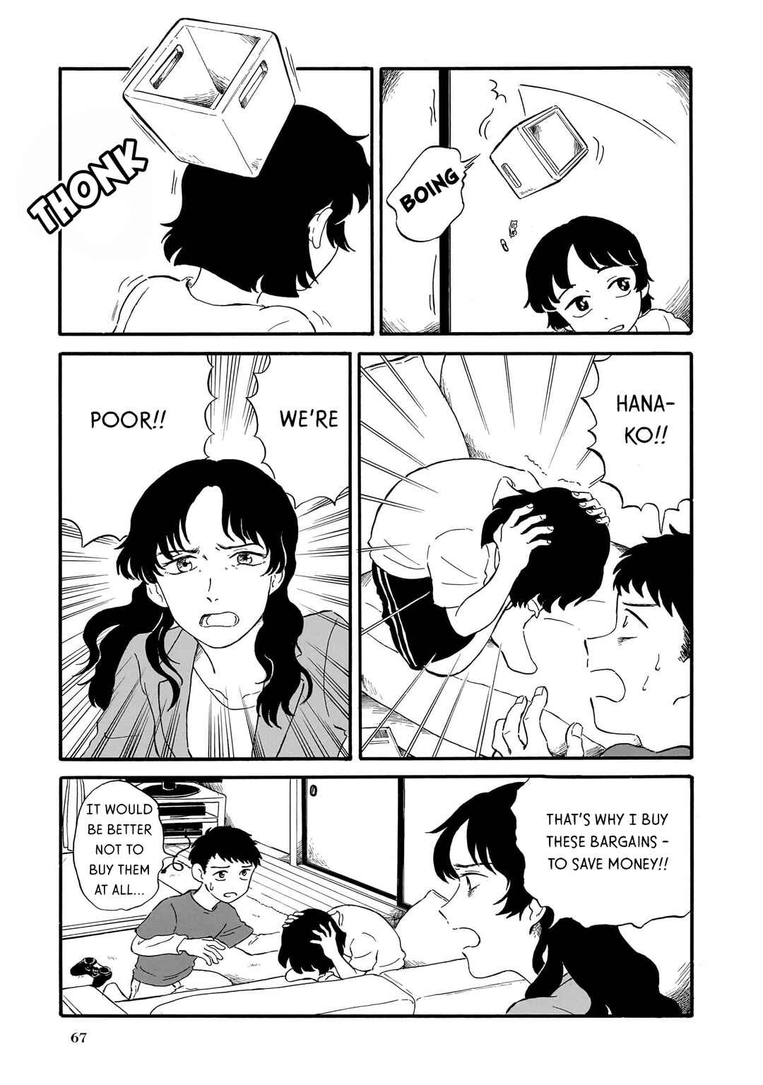 Chapter 3 - Page 5
