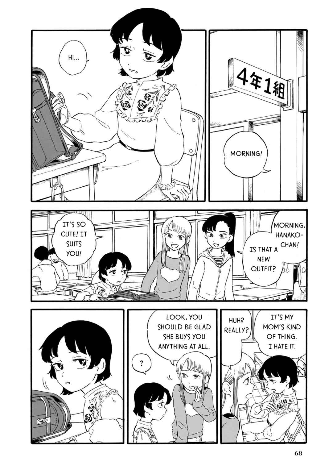 Chapter 3 - Page 6