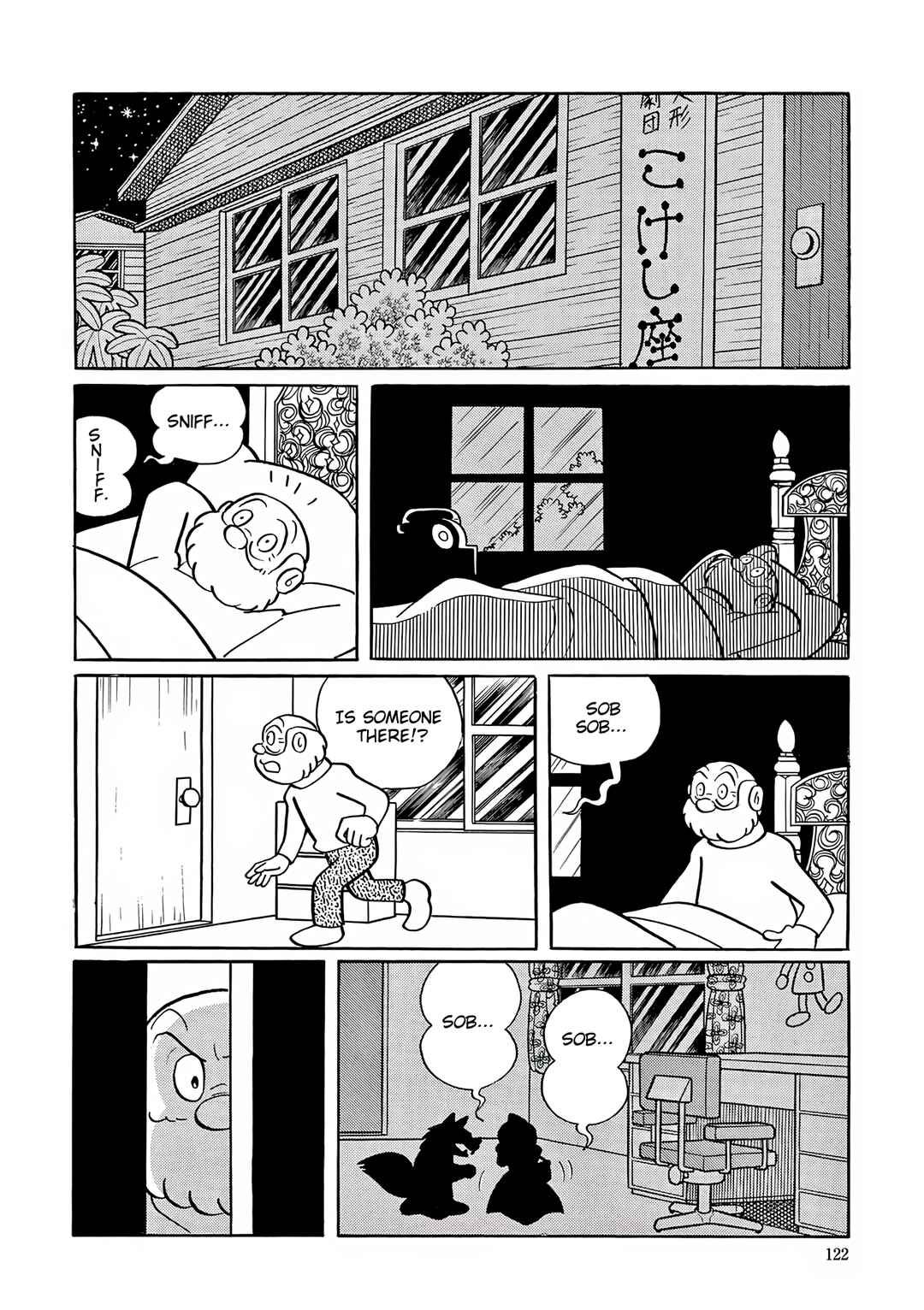 Chapter 31 - Page 18
