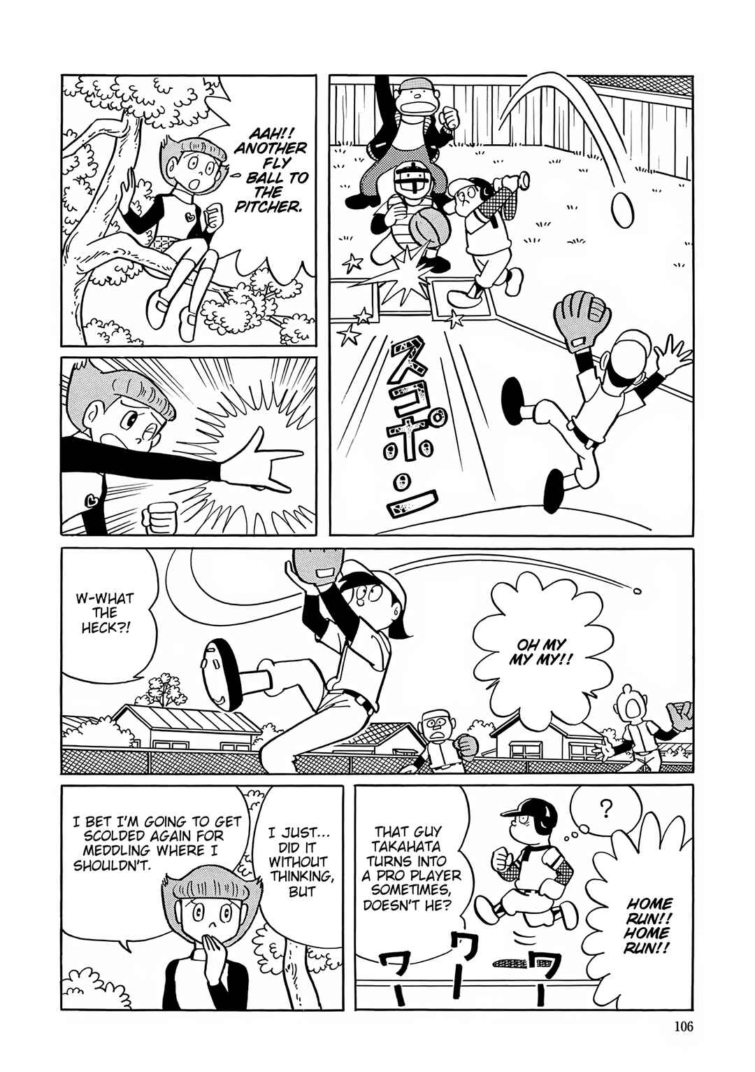 Chapter 31 - Page 2