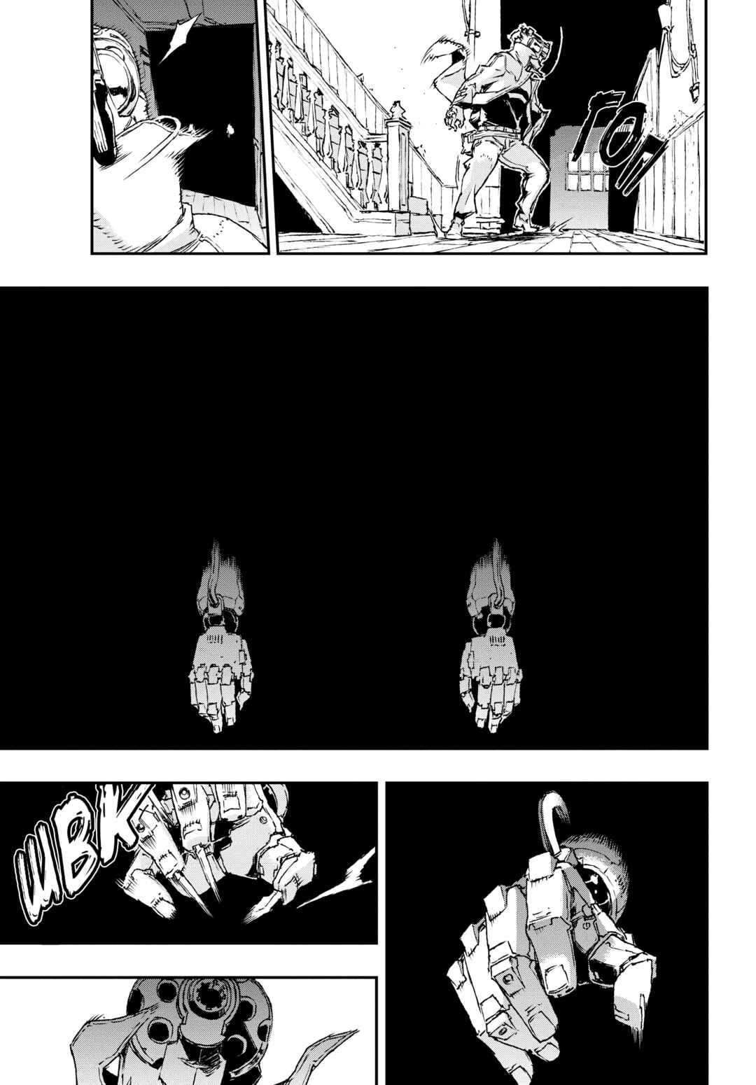 Chapter 20 - Page 29