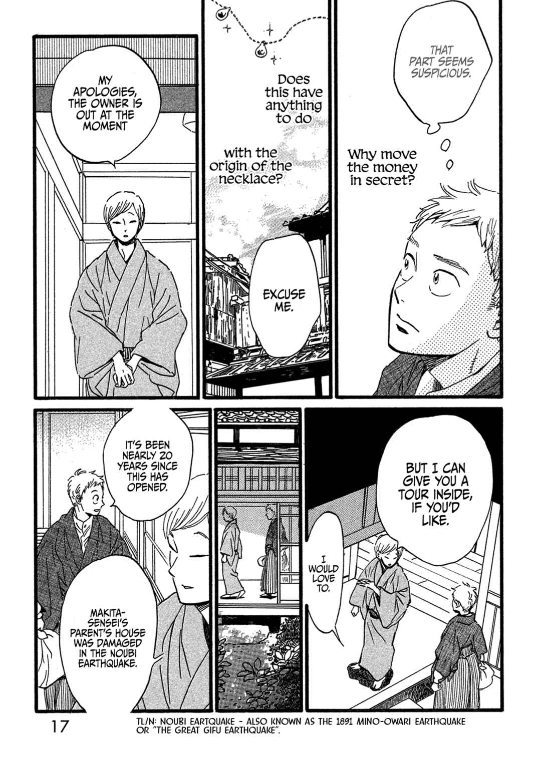 Chapter 24 - Page 16