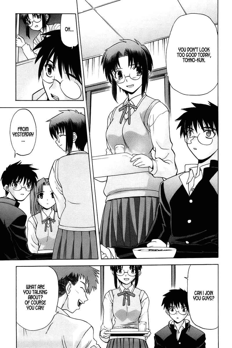 Chapter 2 - Page 8