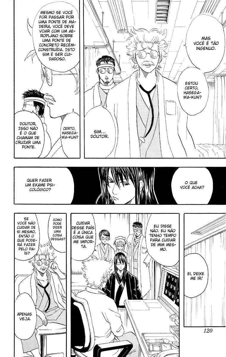 Chapter 46 - Page 15