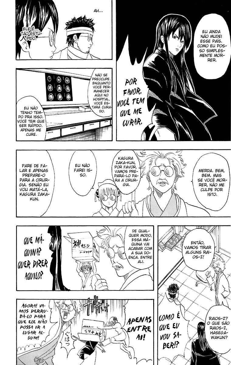 Chapter 46 - Page 17