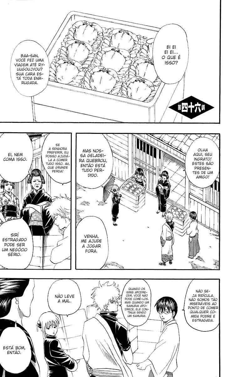 Chapter 46 - Page 2