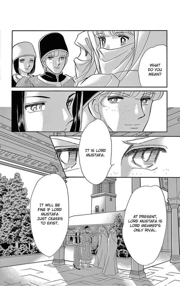Chapter 34 - Page 15