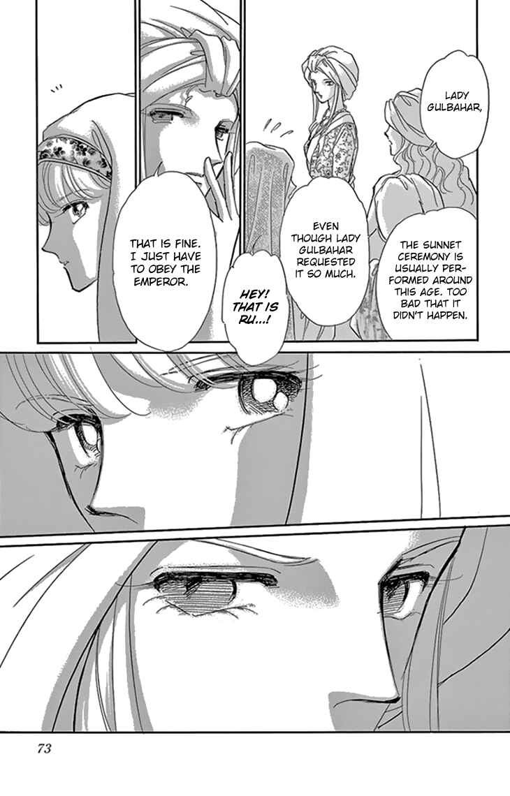 Chapter 34 - Page 32