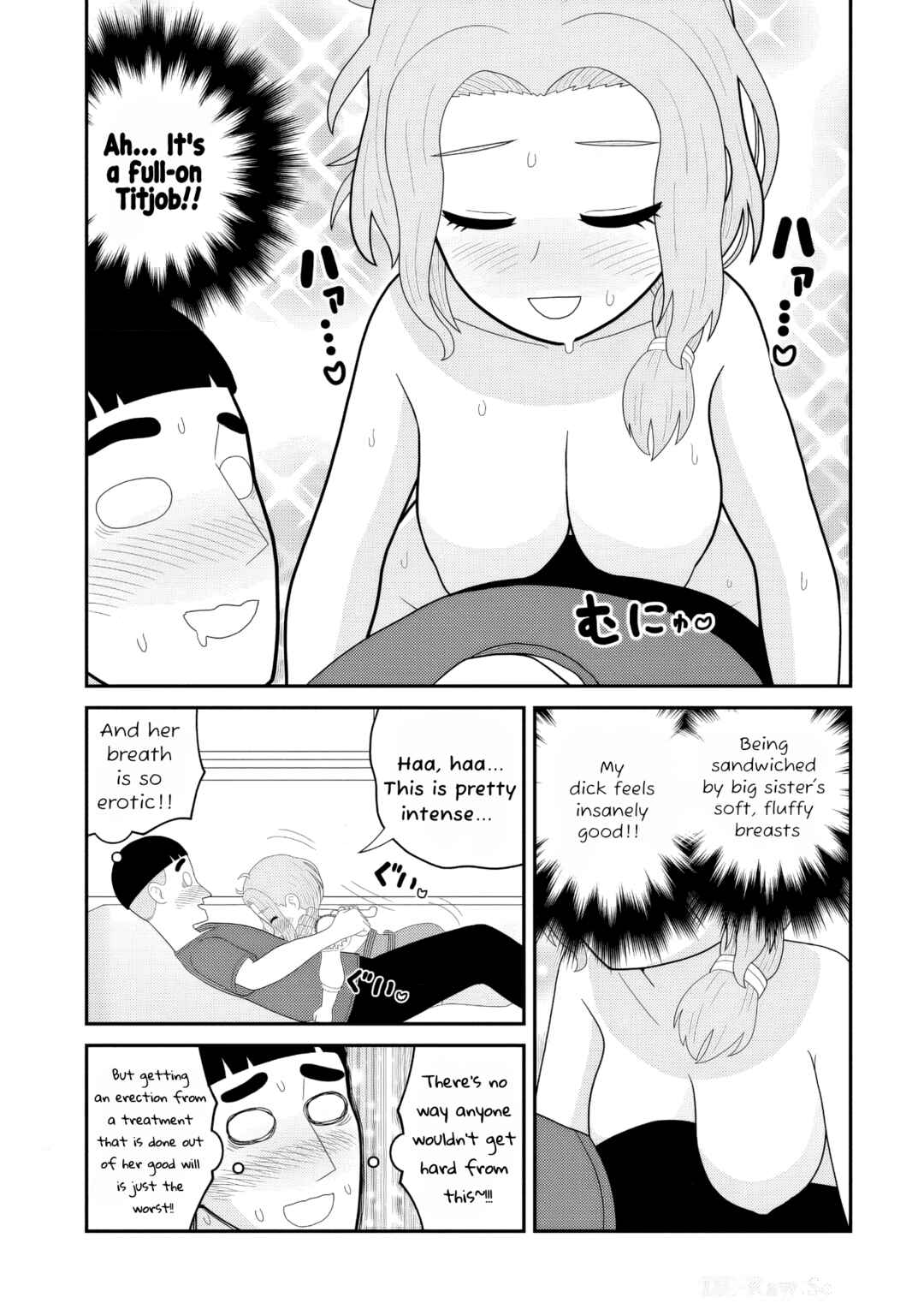 Chapter 7.5 - Page 13