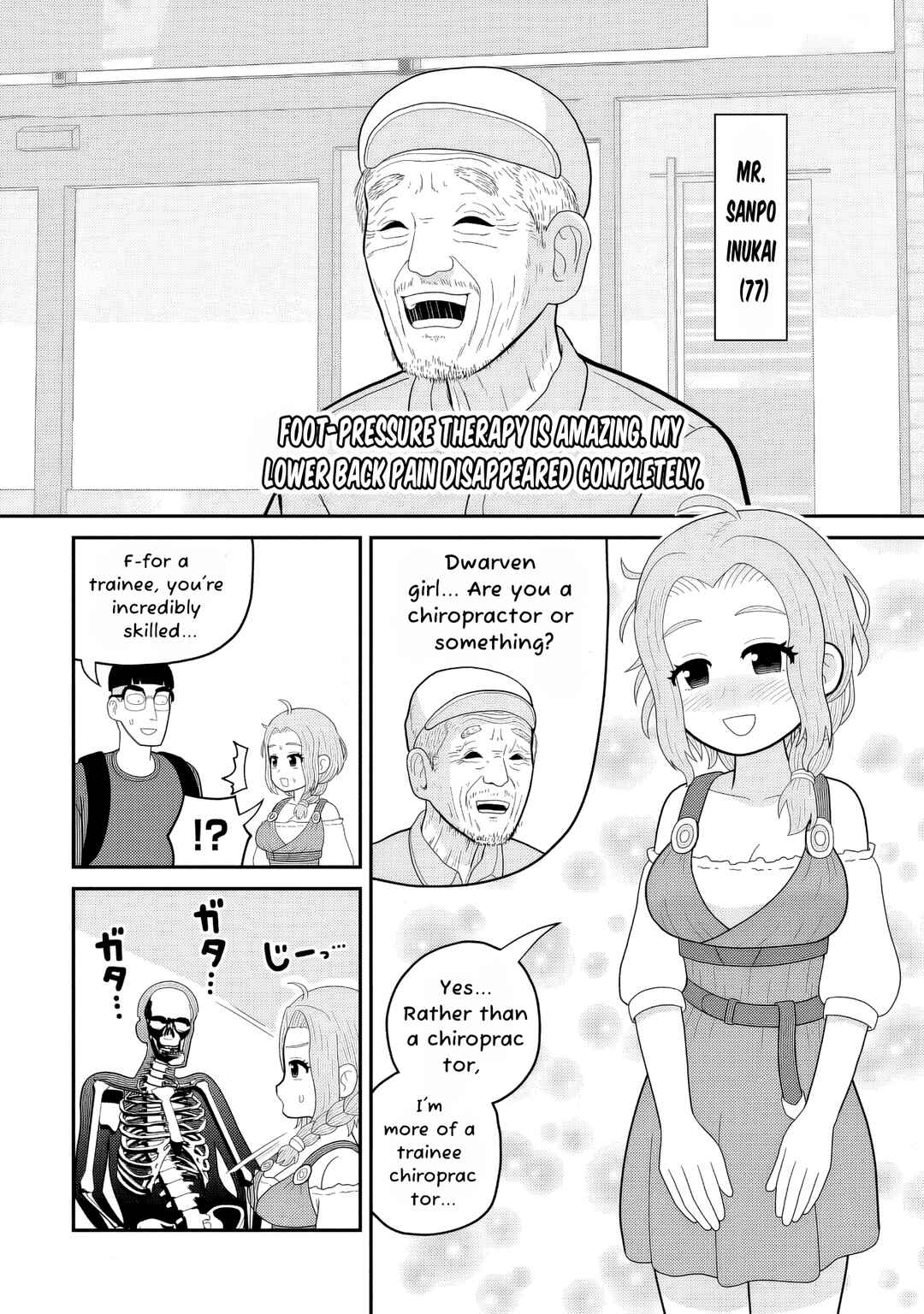 Chapter 7.5 - Page 4