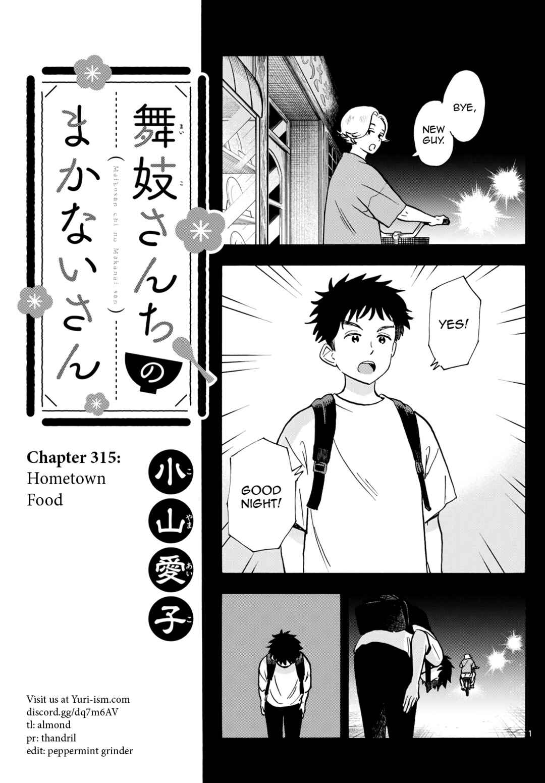Chapter 315 - Page 1