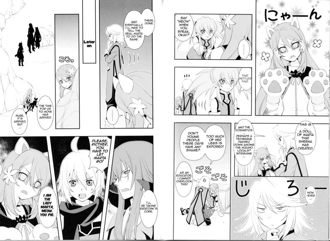 Chapter 10 - Page 4