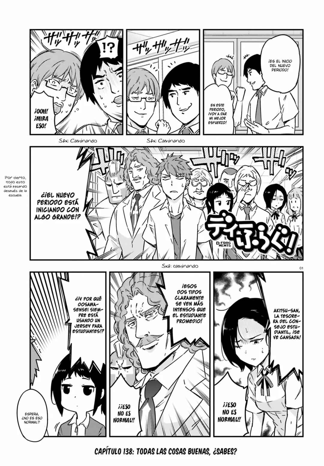 Chapter 138 - Page 1