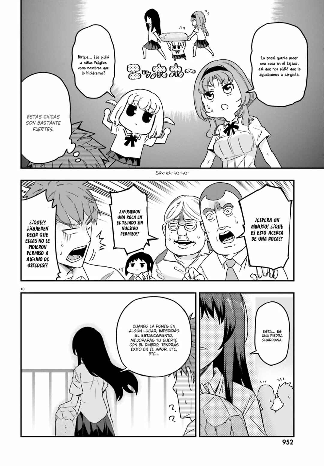 Chapter 138 - Page 10
