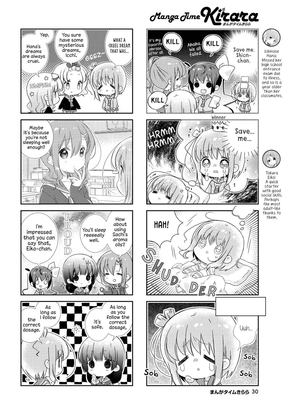 Chapter 128 - Page 2