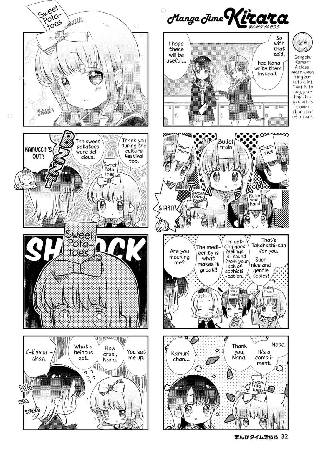 Chapter 128 - Page 4