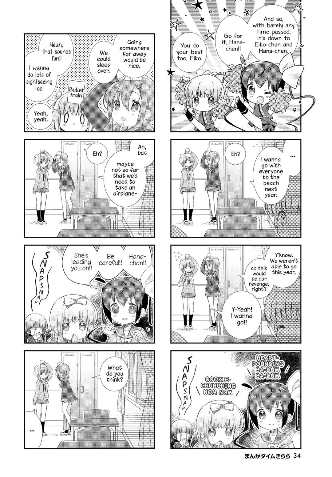 Chapter 128 - Page 6