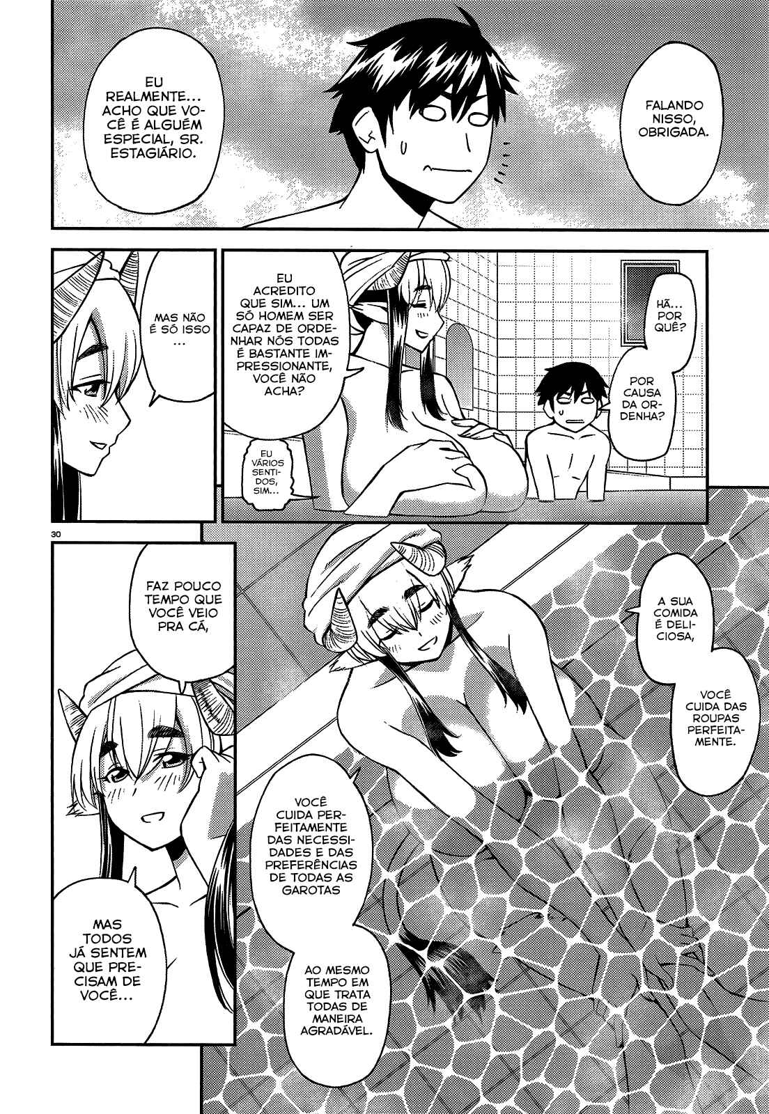 Chapter 57 - Page 31