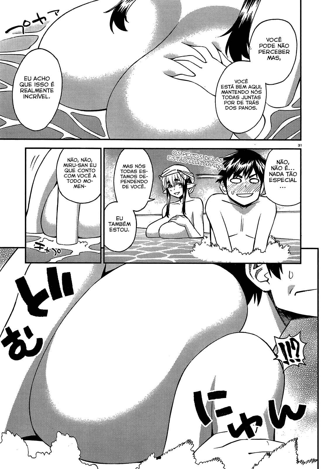 Chapter 57 - Page 32