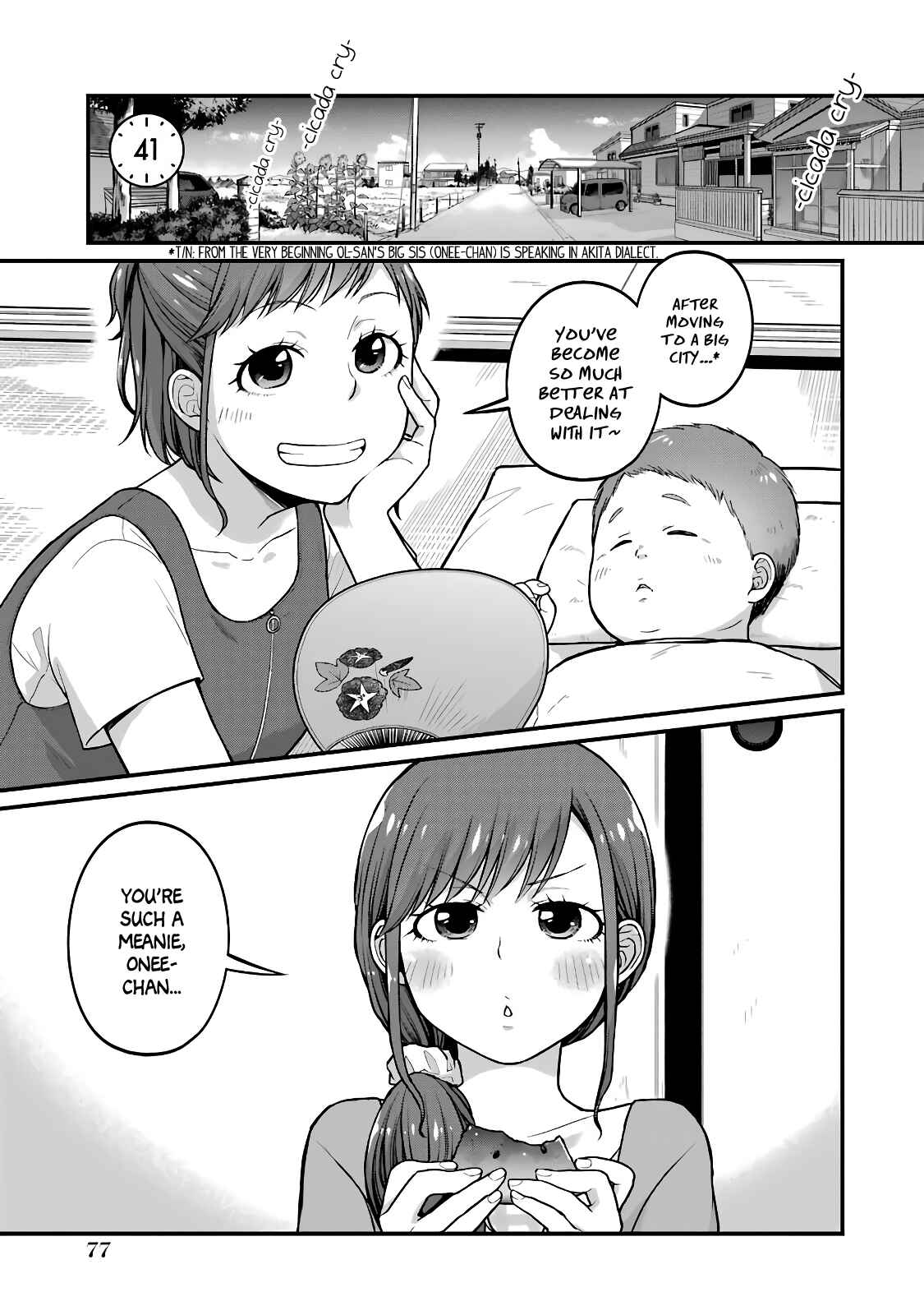 Chapter 41 - Page 1