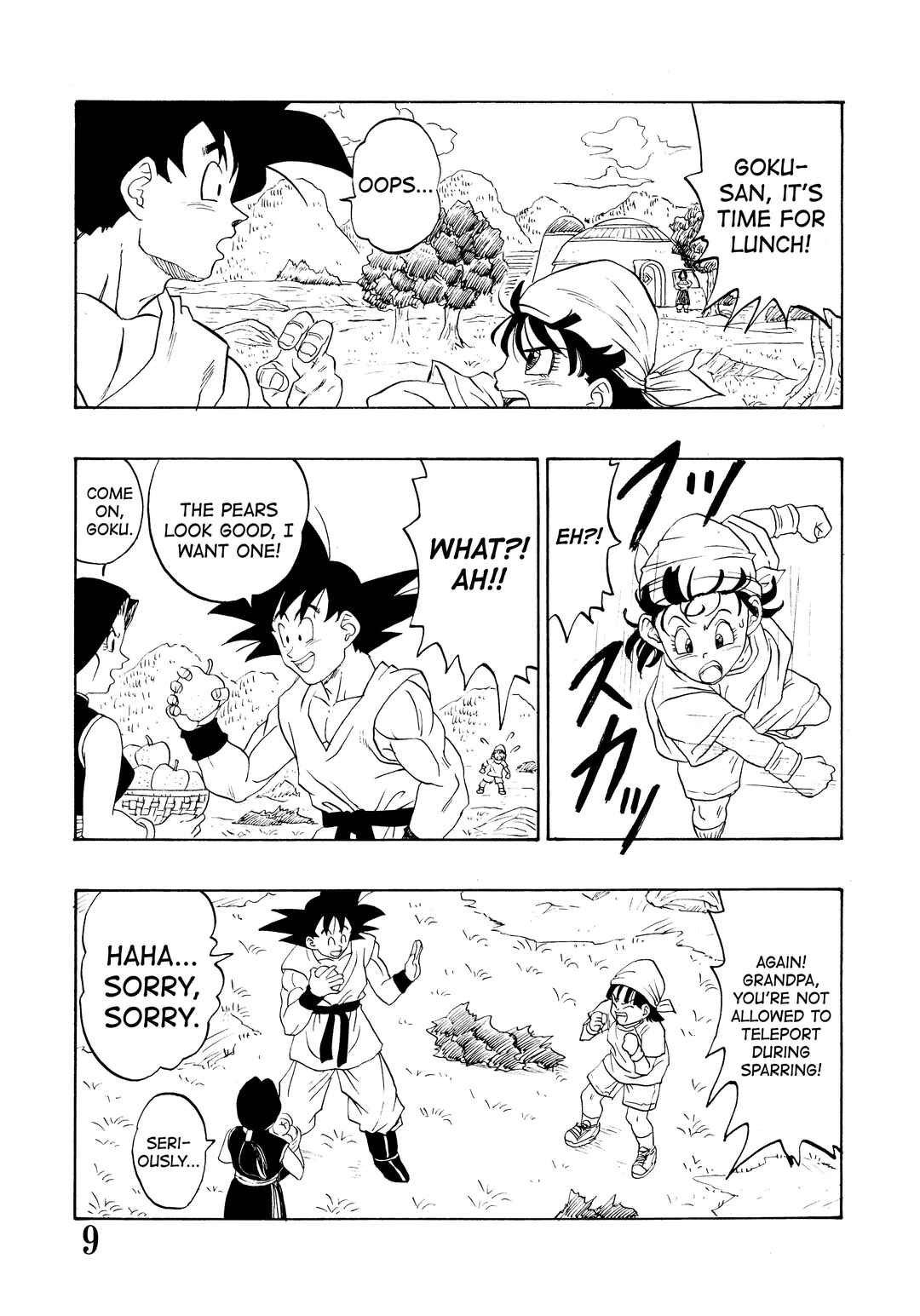 Chapter Super DB - Dragon Ball AF Magazine 1 - Page 11