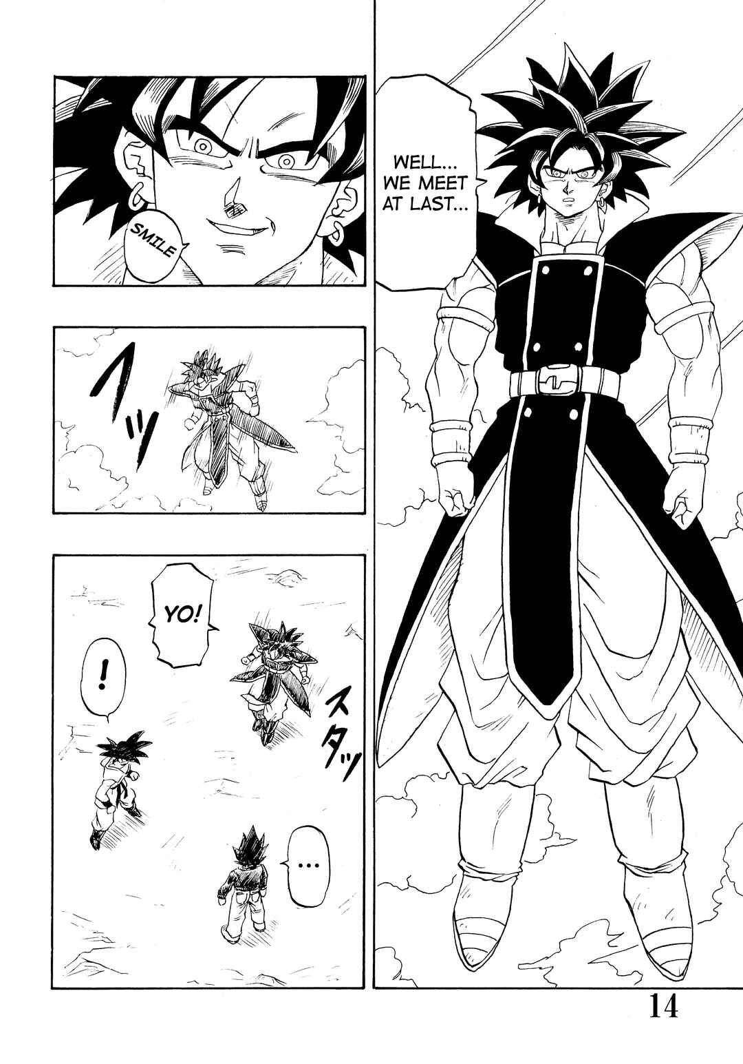 Chapter Super DB - Dragon Ball AF Magazine 1 - Page 16