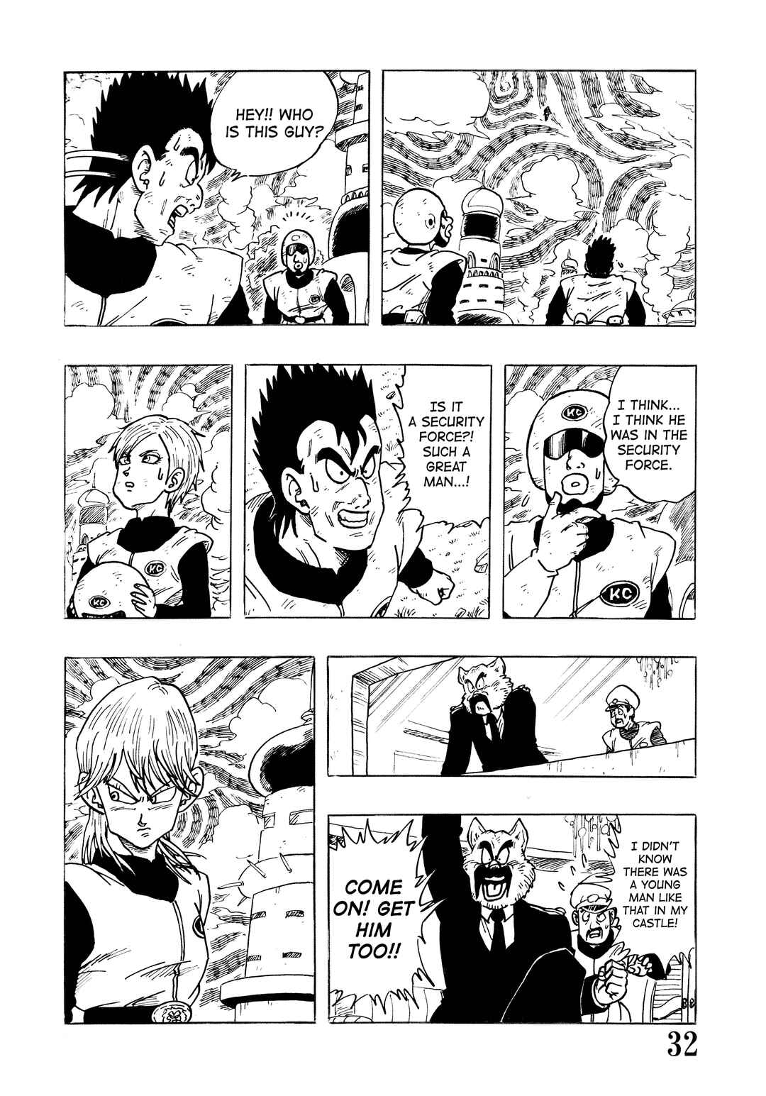 Chapter Super DB - Dragon Ball AF Magazine 1 - Page 34