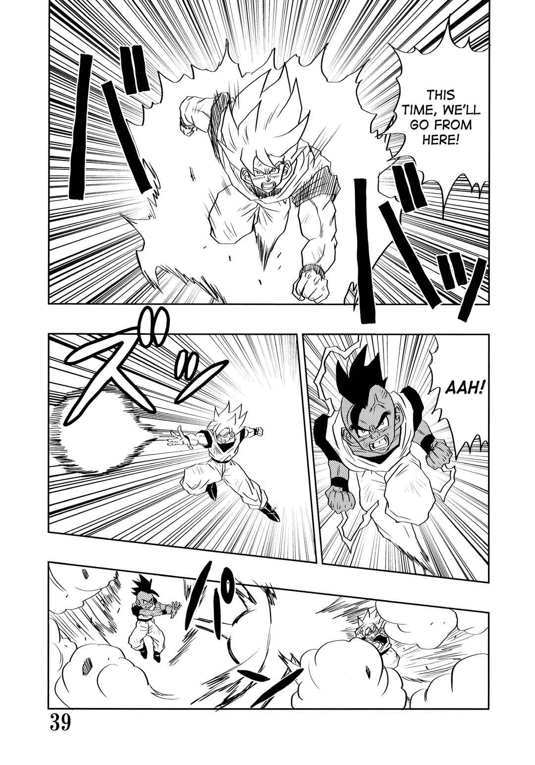 Chapter Super DB - Dragon Ball AF Magazine 1 - Page 41