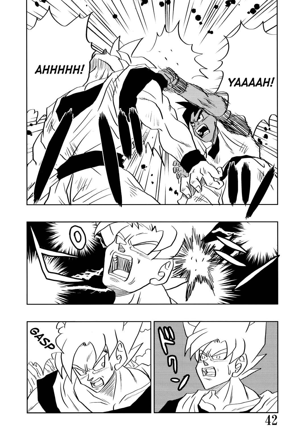 Chapter Super DB - Dragon Ball AF Magazine 1 - Page 44