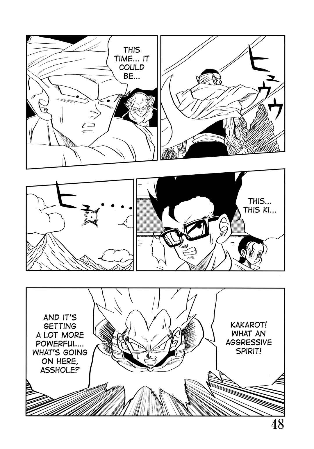 Chapter Super DB - Dragon Ball AF Magazine 1 - Page 50