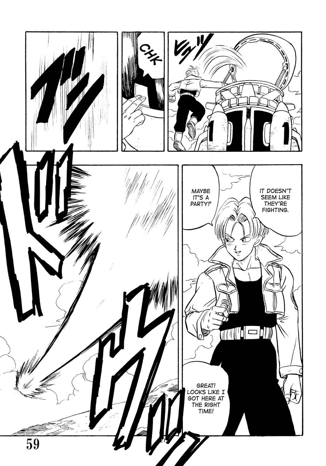 Chapter Super DB - Dragon Ball AF Magazine 1 - Page 61