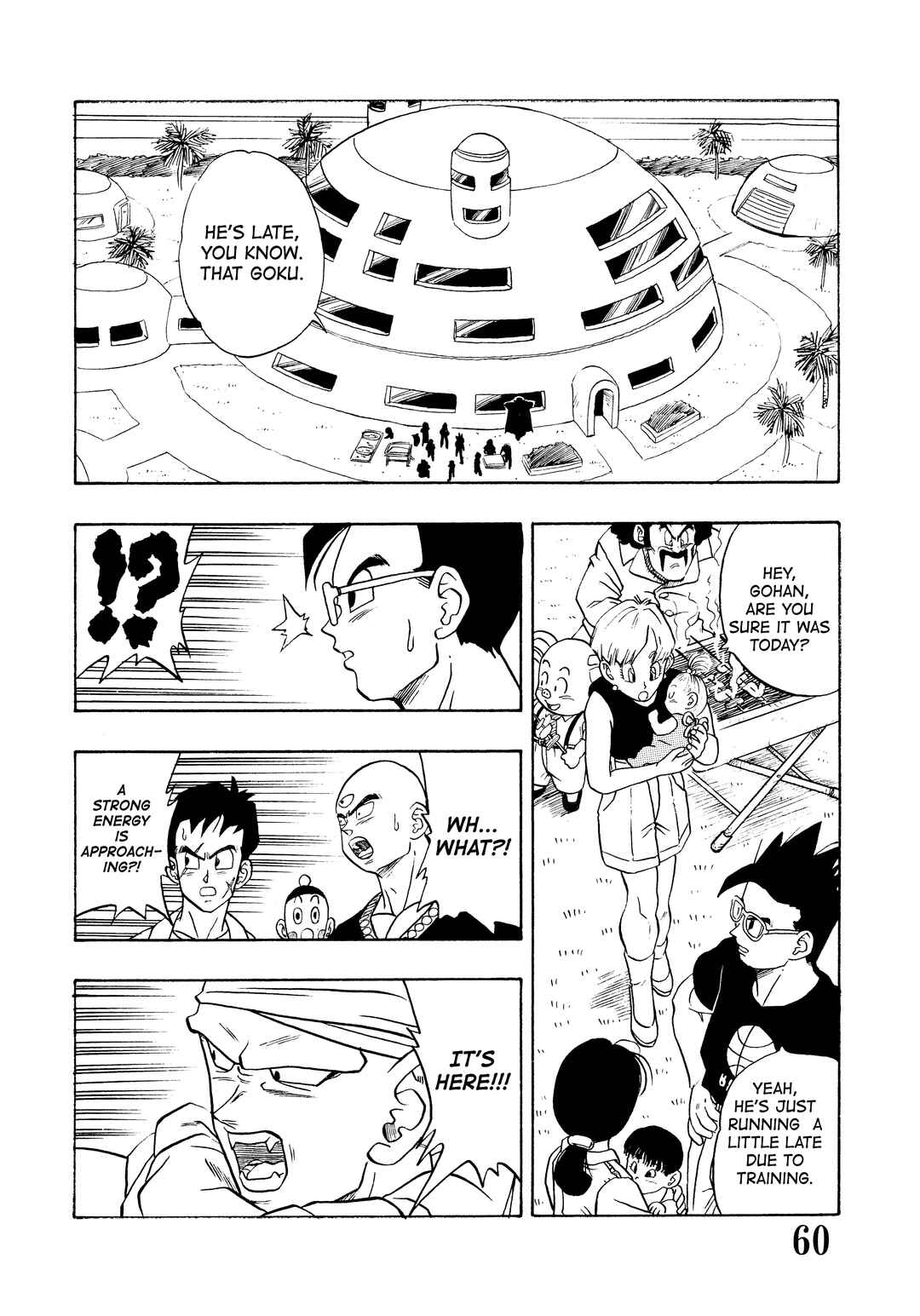 Chapter Super DB - Dragon Ball AF Magazine 1 - Page 62